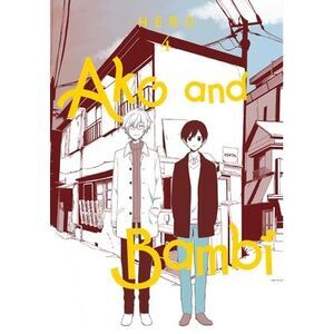 Ako and Bambi, Vol. 4: Volume 4 -- Hero